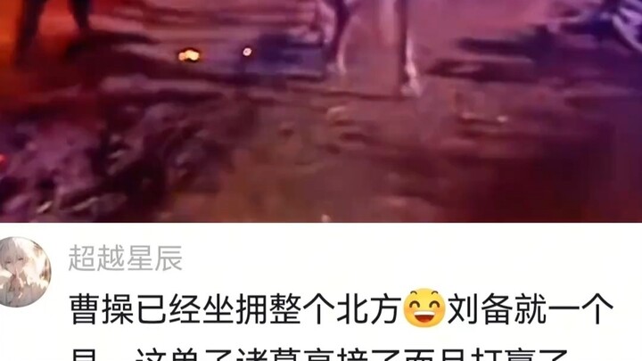 Fire Attack at Bowang Slope