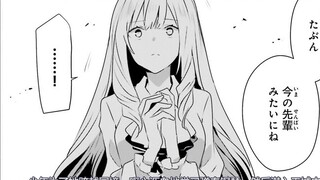 The mother she tried so hard to protect turned out to be the murderer who killed her father! The tru