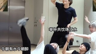 【WayV/WayV】ضربة مباشرة بمليون دولار "Kick Back" Crazy Ver./تركيز عالي من البطيخ