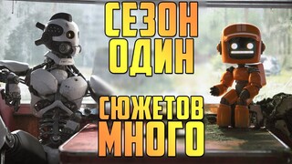 7 крутых сериалов антологий, которые найдут чем вас заинтересовать