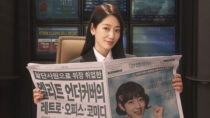 Undercover Miss Hong EP 14