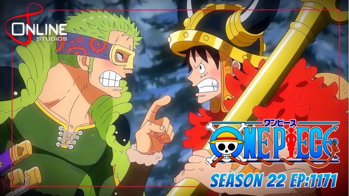 สรุปเนื้อหา วันพีซ ตอนที่ 1171 | One Piece ซีซั่น 22 ภาคเอลบัฟ