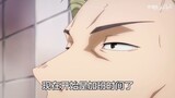[Anime]Jujutsu Kaisen: Ketika Nanami Mulai Mengutuk
