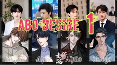 🎬🇨🇳 1 A B O Desire 🔥เสน่หา