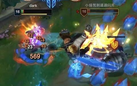 “เล่นกลางแบบนี้ ไปแล้วไม่กลับ!”