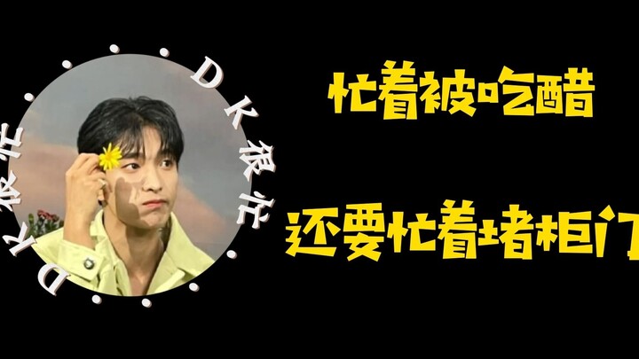 [Youhui] Has His Own Steve 4.0