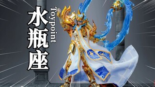 神性十足！Toypoint众星起源水瓶座 【模型最前线】