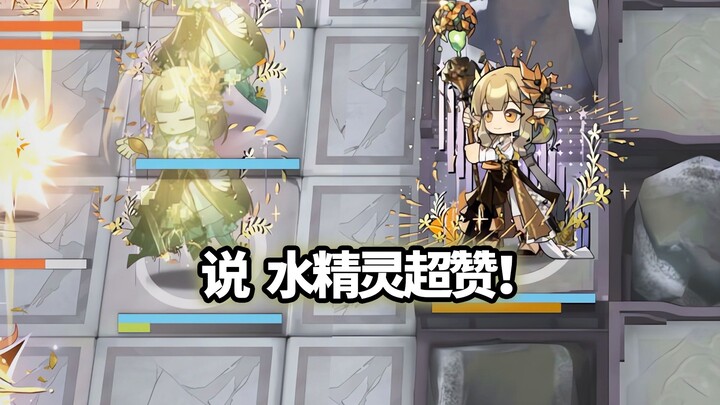 全高台六星干员 VS 明鉴×20，谁能一穿60？【明日方舟】
