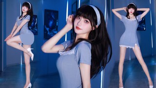 [Dancing] Điệu Nhảy Gain Weight