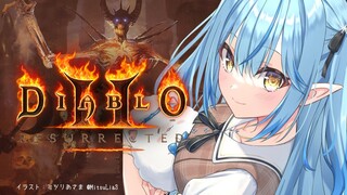 【Diablo II: Resurrected】ディアブロ2 リザレクテッド ～ACT2～【雪花ラミィ/ホロライブ】