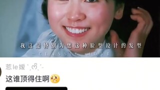 Người xưa có tinh thần sống mãnh liệt