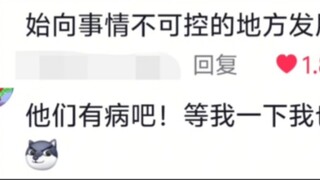 [Besides fitness, there is also fun stuff in the gym🤪🤪🤪]