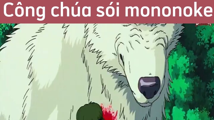 Công chúa sói mononoke