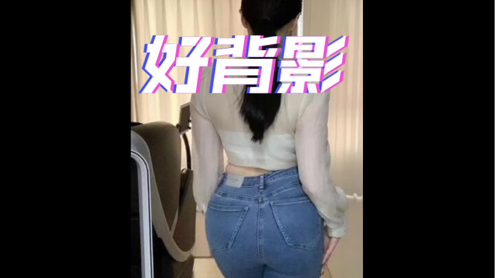 现代杨贵妃