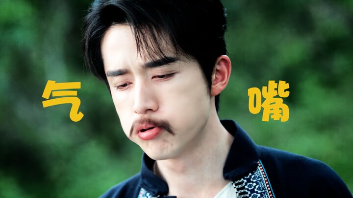 Old Zhang’s only troublemaker actually dared to spread a “smutty rumor” about the clan chief!! No wo