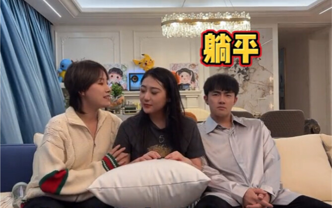 No guy can walk away smiling from a Q&A about his best friend’s boyfriend—unless…