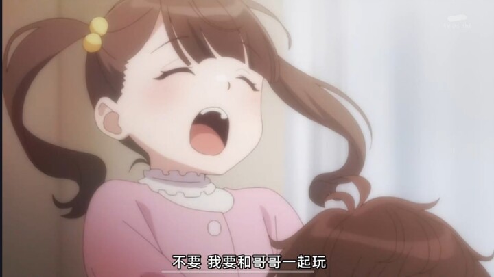 “Spoil your wife starting with a little loli”