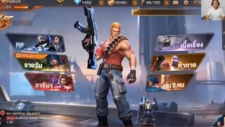 Contra Return ไกด๋  - รีวิว ฮีโร่ Bill Rizer เกรด B