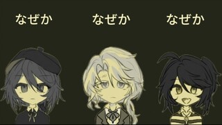 【第五人格/手书】㋰責任集合体/少爷组