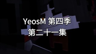 【第四季 第二十一集】Minecraft Animation Boy Love//On your side（在你身边）