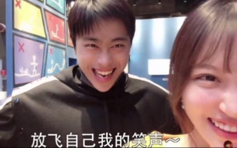 Thanks for the blessings, Kai Ge!