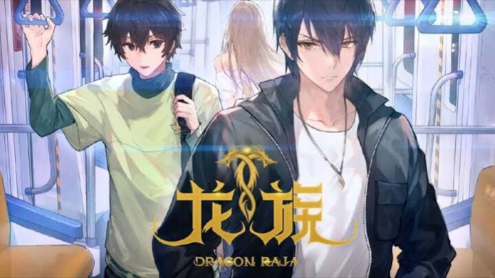 Dragon Raja Season 2 Episode 14 Subtitle Indonesia