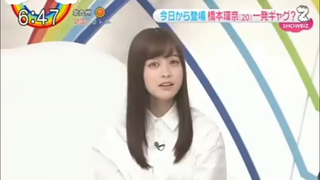 kanna hashimoto cute moment