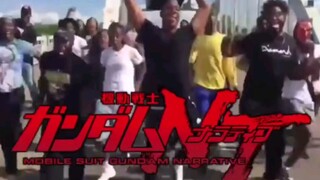 《机 动 战 士 高 达 宇 宙 世 纪  》