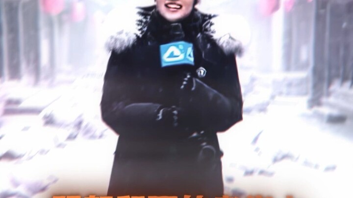 “My favorite poem by Zhang Haoyang… Does anyone know which poem it is?”