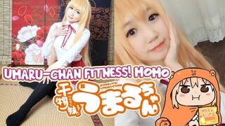 Umaru-chan Fitness! Spicy Carrots for Everyone [Momo]