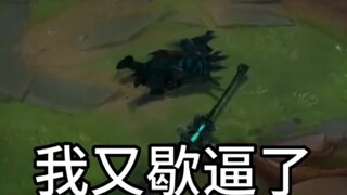 Anh hùng nào dễ đánh Iron Man? (2)