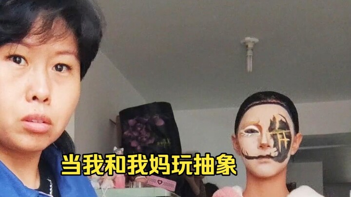 When You’ve Got Old Soy Sauce at Home...