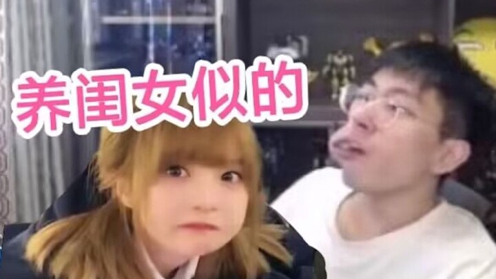 Monkey Brother asks Princess Piggy who she made friends with today, and Piggy replies, “You don’t kn