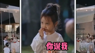โซโล่แดนซ์ของยุนอาทำให้ผู้ชมตื่นเต้นกันทั้งฮอลล์ ส่วนลุงป้าน้าอาก็ใจสลาย
