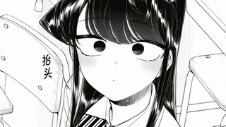 [Commentary on Furumi-kun #208-213] Furumi-kun wants to be patted on the head, the second sports fes