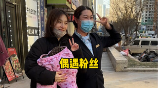 以后再吵架就可以直接住裤子里了