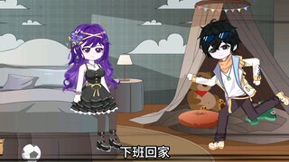 尊享蹲坑版，友情提示别蹲麻了！