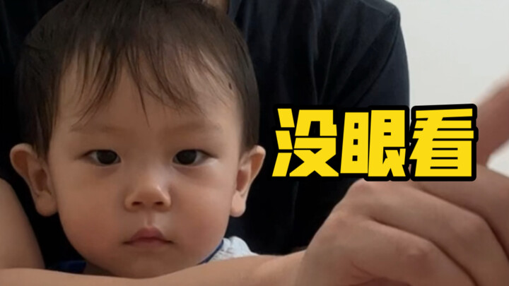 There's a children's picture book even more outrageous than "Barbepa"! It's outrageous!