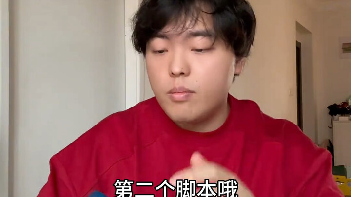 To be clear, this script was written by the male director and forwarded by the female director.