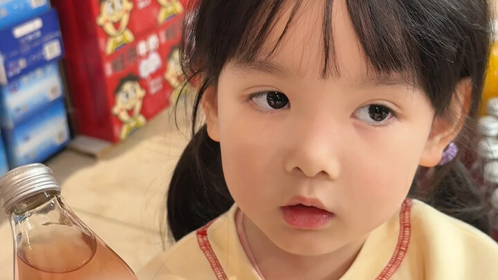 Từ khi bố dạy cô ấy đọc bảng thành phần～