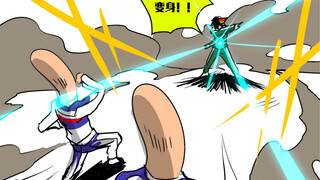 [อัศวินโอลิมปิกฤดูหนาว-ปิงดันตุน! 】