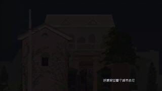 Dã Thú Cô Độc EP 5 [Sub Việt]