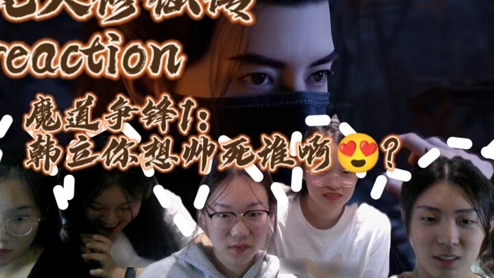 [A Mortal's Journey to Immortality] Reaction Episode 22: Han Li, who are you trying to kill with you