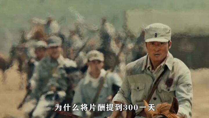 In "My Father and Me," over 80 members of the crew were injured, and more than 40 pieces of debris w