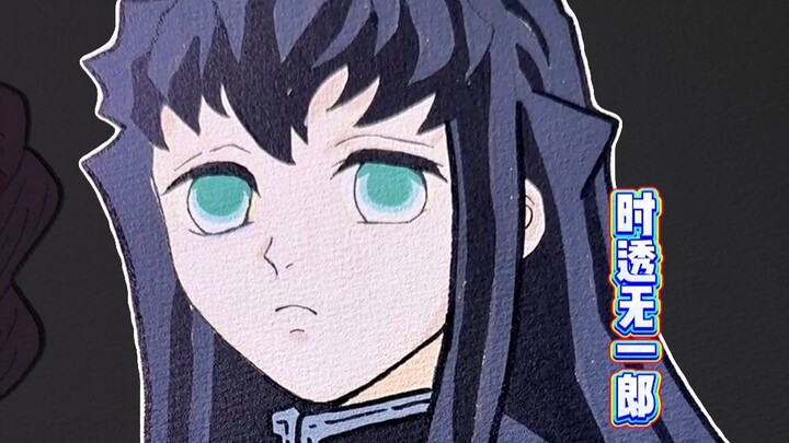 Siapa yang ngerti nih! Pilar Kabut Kimetsu, pesona dingin yang cantik sekaligus tangguh langsung mak
