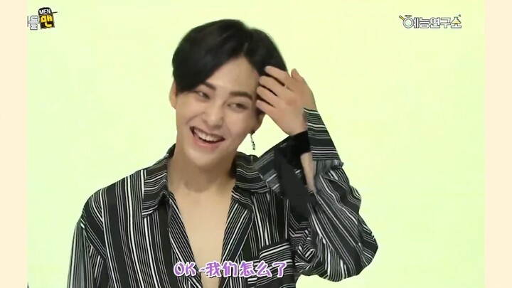 MC: Which member would you like to introduce your younger sister to? Min-seok: None.