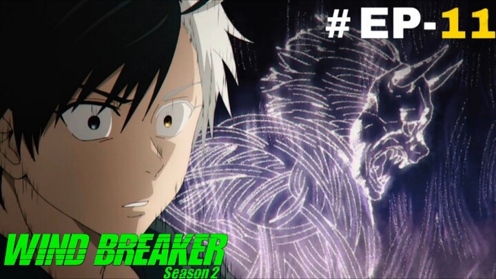 Wind Breaker (Eng Subs) |S2.E11 ∙ After the Storm