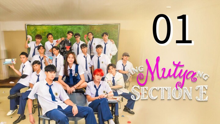 The Muse Of Section E Season 1 Episode 1