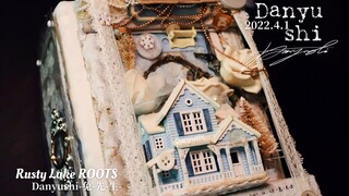 【兔先生】全手绘「根源」游戏主题本junk journal·原声·治愈翻翻看