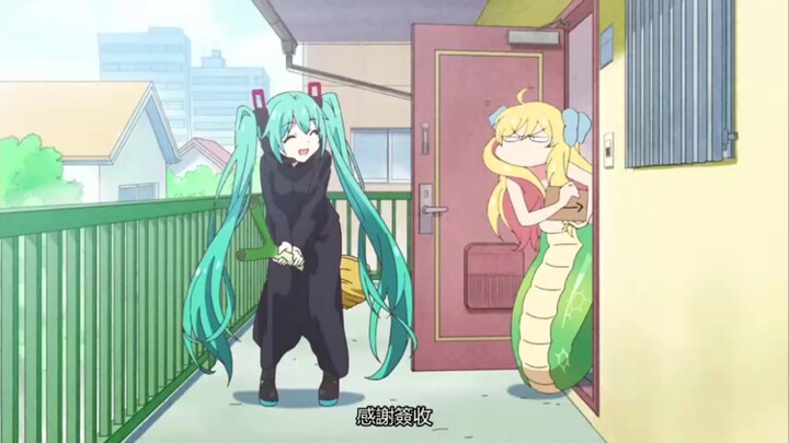 我也想要初音来送快递 邪神与厨二病少女